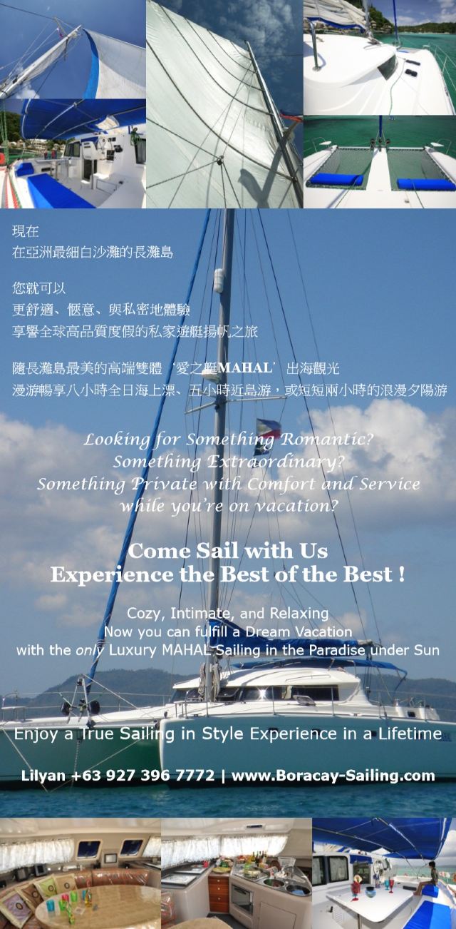 Boracay MAHAL Sailing Experience