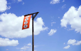 泰顺县泗水山庄