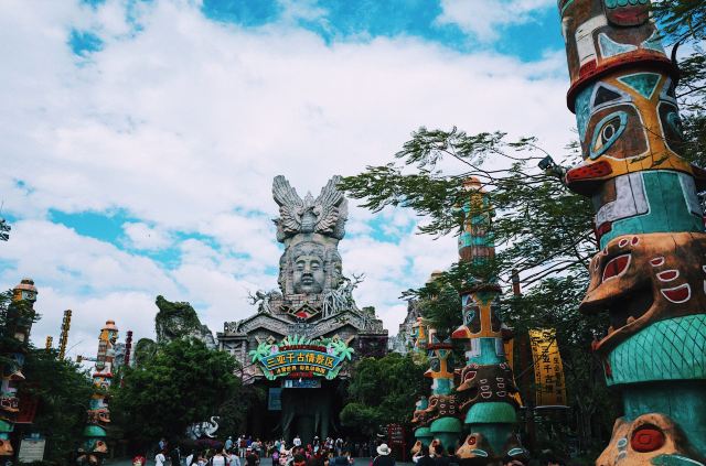 Sanya Romance Park