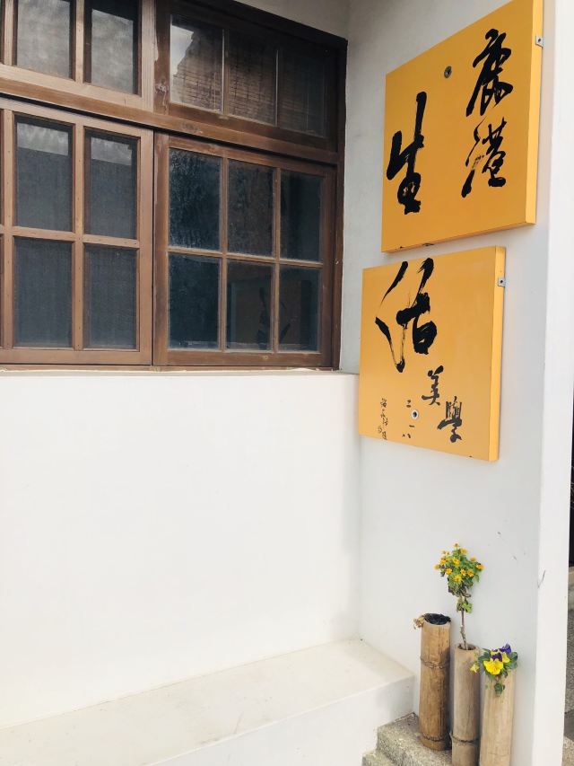루강 진