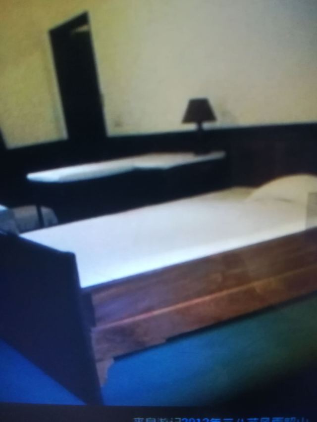 디수이둥