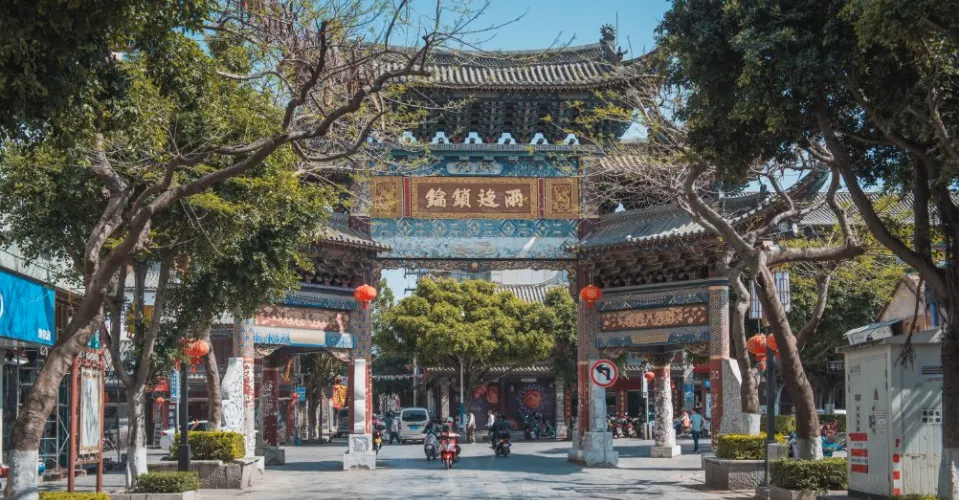 永安旅遊