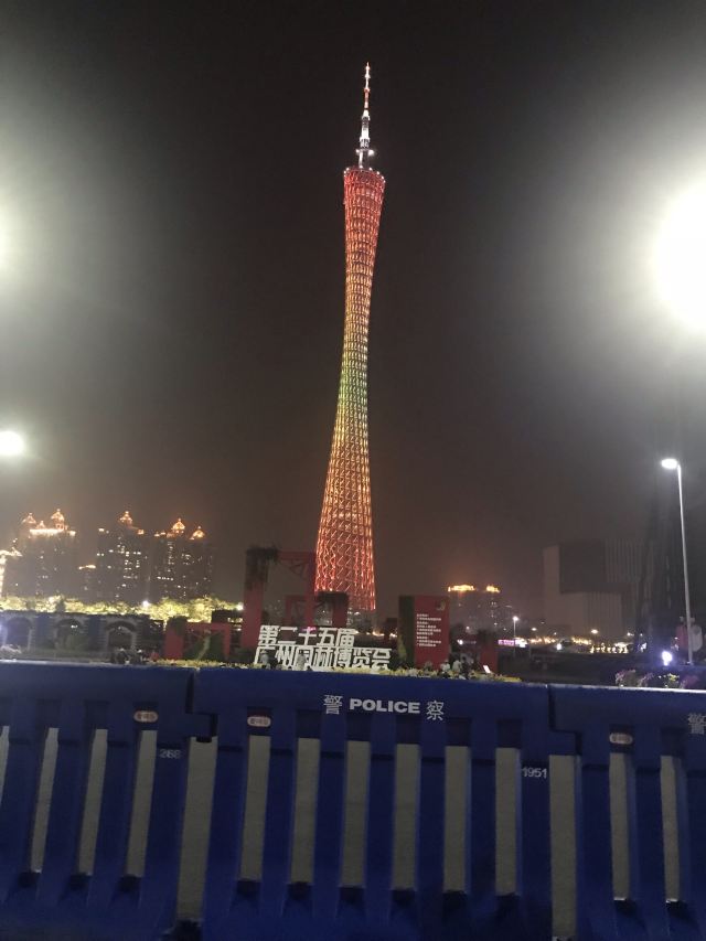Canton Tower
