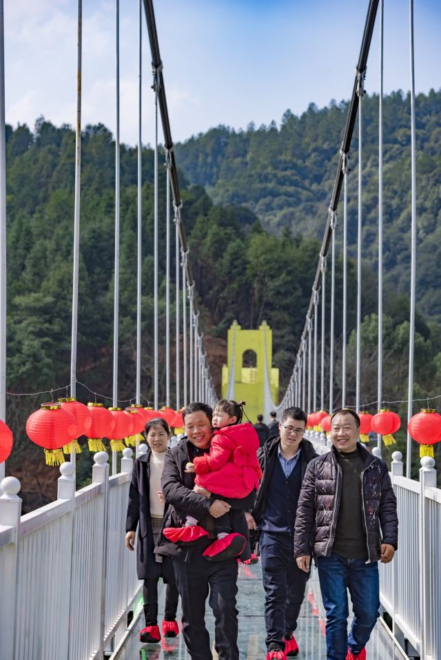 皇龍大峽谷