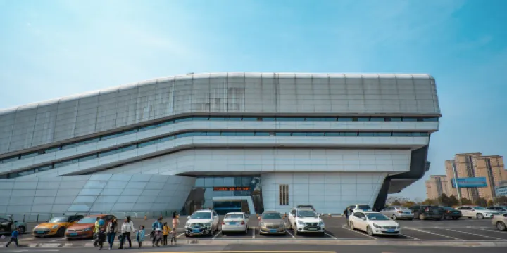 常德市科學技術館