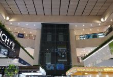 俊豪阆中购物中心购物图片