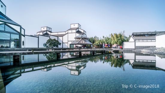 Suzhou Museum