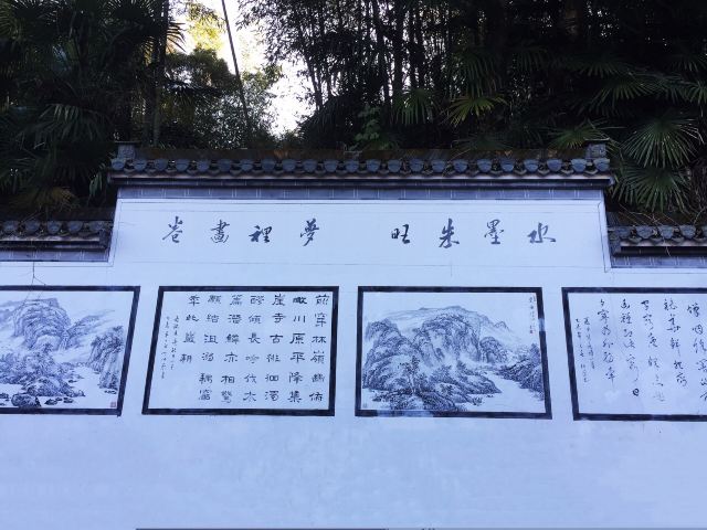 朱旺村古建筑群旅行图片 7