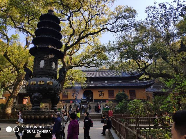 法雨寺