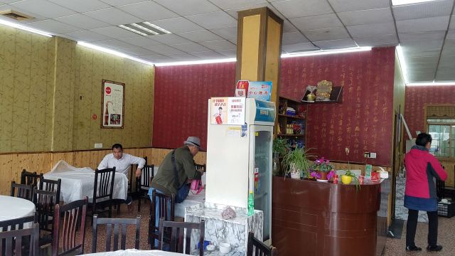 Gallery 2