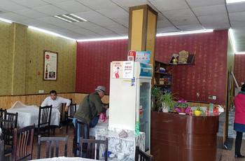 Gallery 4