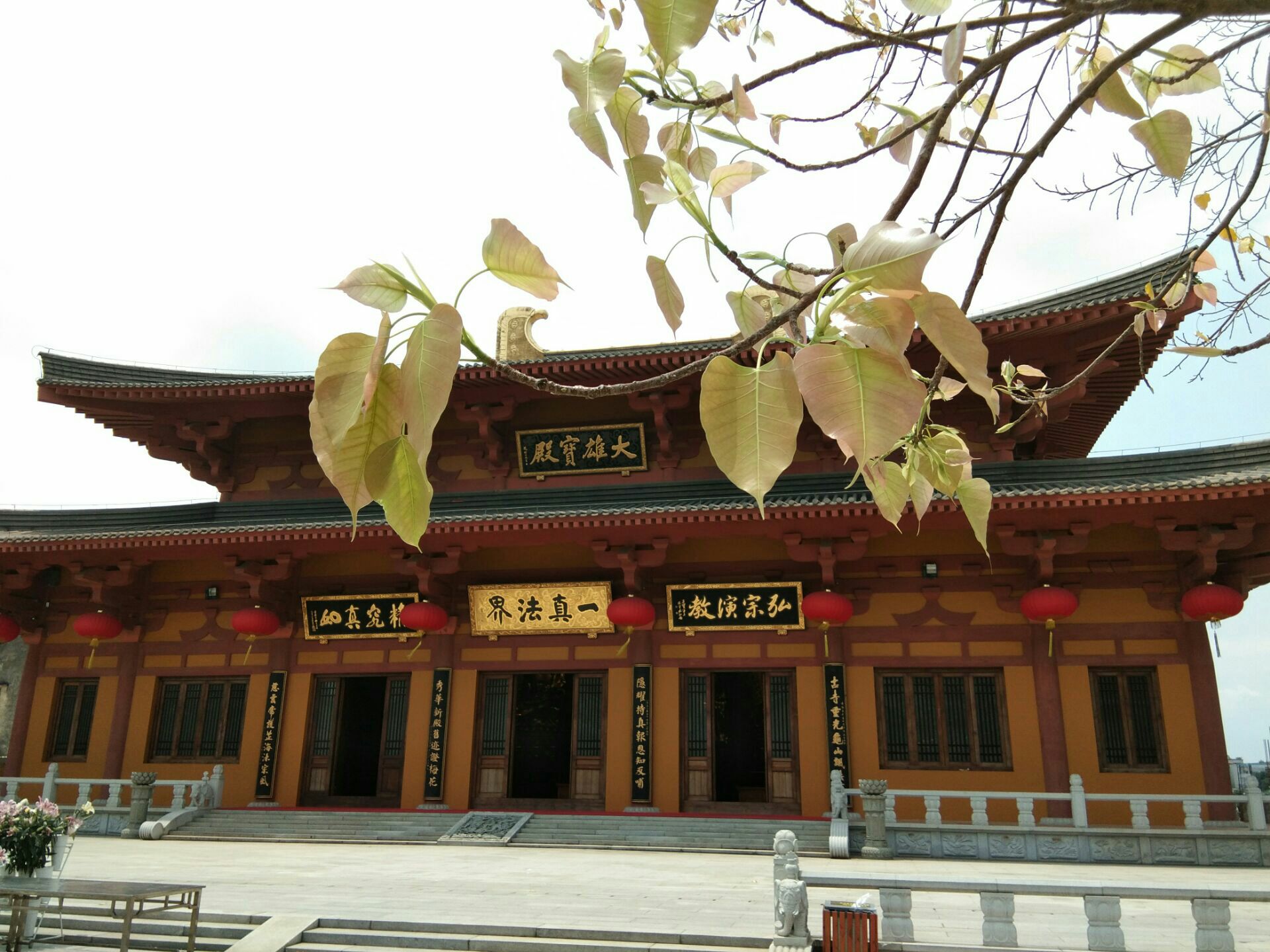 隐秀寺