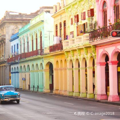 古巴+墨西哥13日跟团游