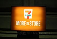 7-Eleven购物图片