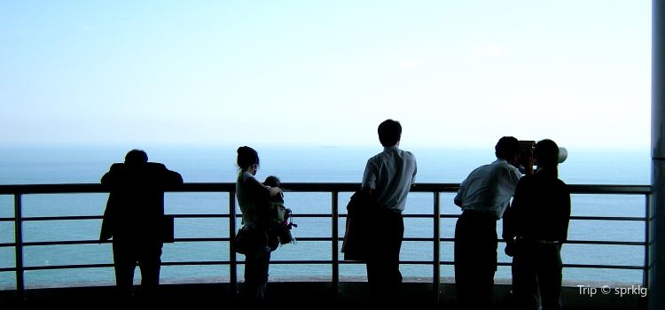 Taejongdae Tickets Deals Reviews Family Holidays Tripcom