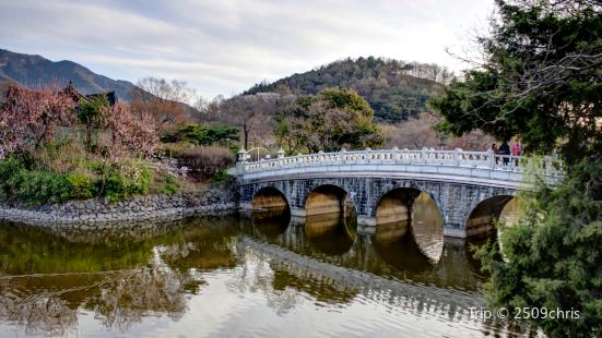 Apsan Park