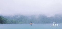 莽山游记图片] 悬崖温泉，高山云海，该有都有了，只等着世人去发现它的美