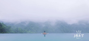 宜章游记图文-悬崖温泉，高山云海，该有都有了，只等着世人去发现它的美