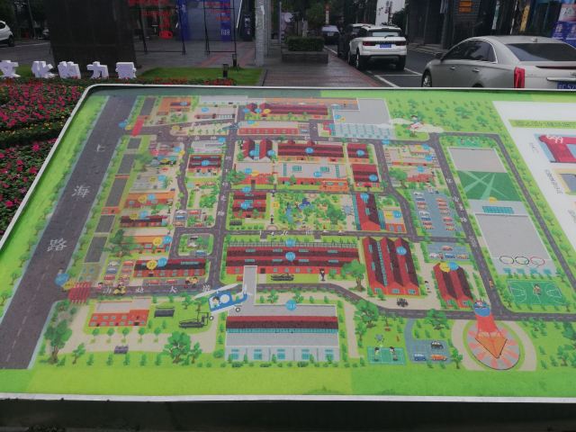 699创意工场-中心花园旅行图片 4