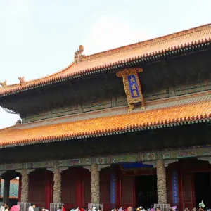 Jining