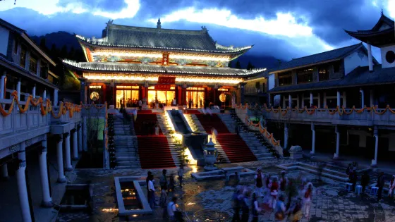 關廟