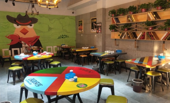 西部来客(华景路店)