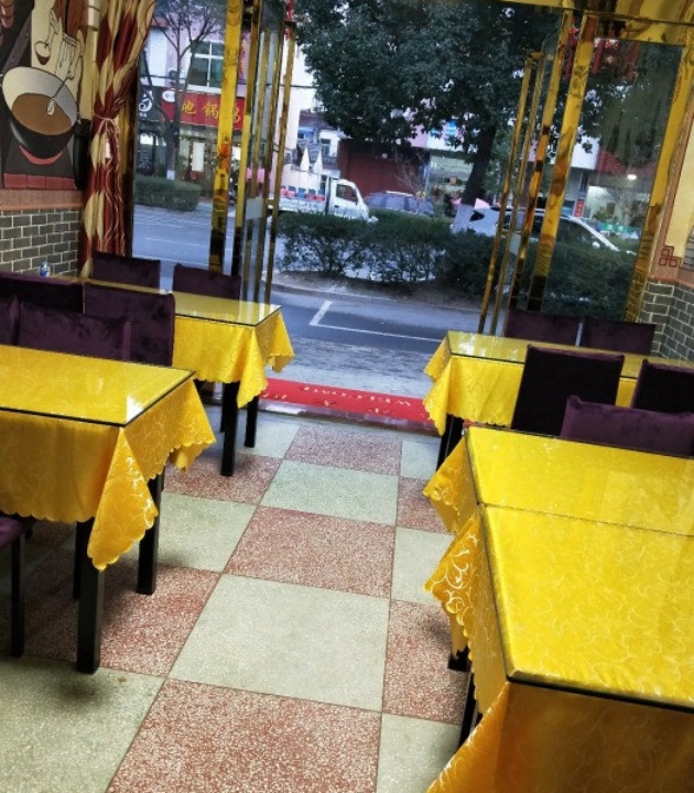 味好美土菜(迎宾东路店)餐厅图片