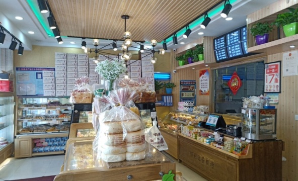 金麦西饼屋(二连浩特店)餐厅图片