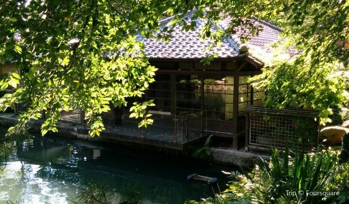Japanischer Garten Japanese Garden Travel Guidebook Must Visit