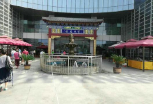 晋农之窗农业文化主题博览园购物图片