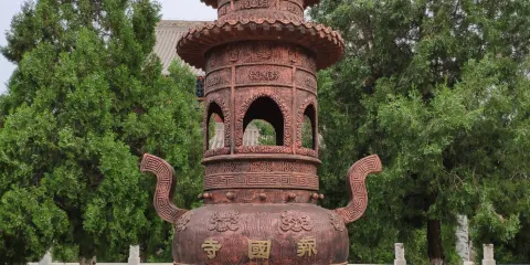水神山風景區-報國寺