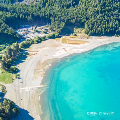 新西兰皇后镇+基督城11日9晚私家团