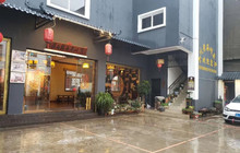 宾川老海稍鱼庄(清红路店)餐厅图片