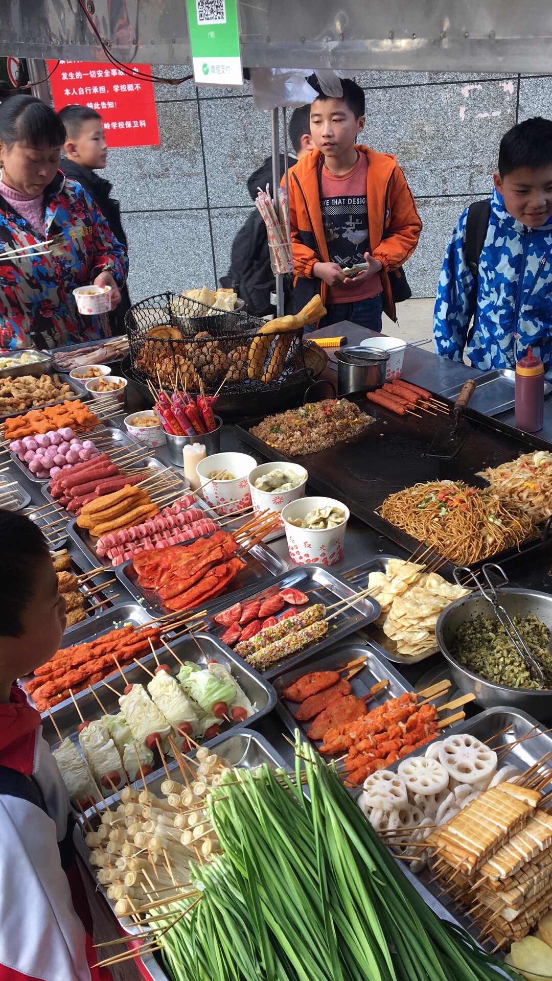 麦德士小吃街店