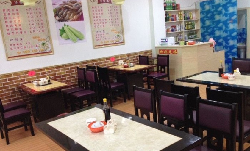 哈尔滨水饺(陋室东街店)餐厅图片
