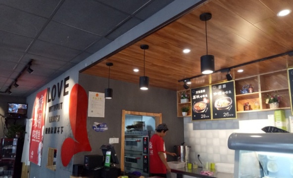 爱辣屋咕噜鱼(城垣中路店)餐厅图片