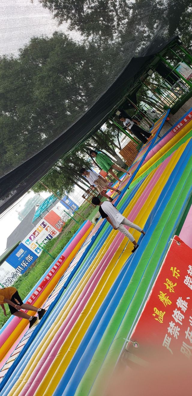 长春北湖湿地公园旅行图片 1
