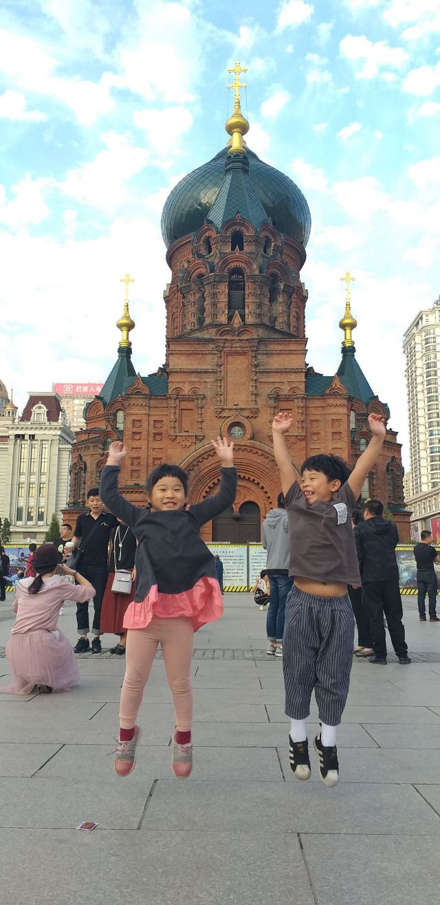 성 소피아 대성당