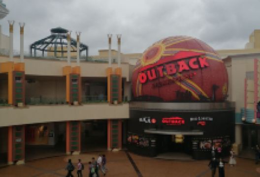 伊克斯皮儿莉购物图片