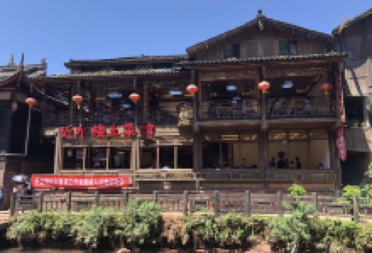 近水楼土菜馆美食图片