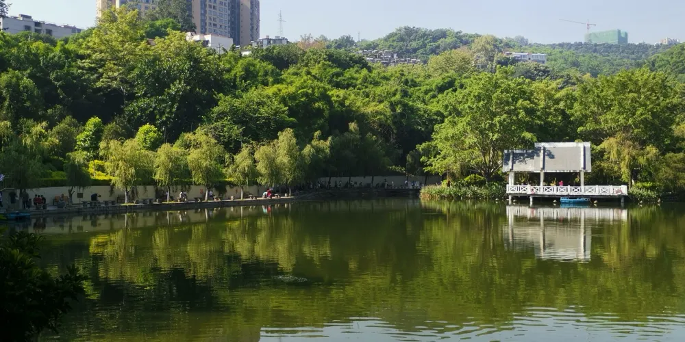 永安旅遊