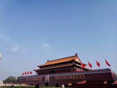 北京游记图片] 3个家庭10人北京亲子游
