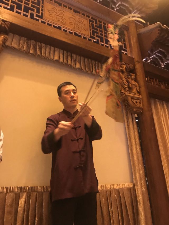 什刹海旅行图片 7