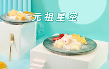 GANSO元祖食品(资阳店)餐厅图片