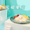 GANSO元祖食品(资阳店)