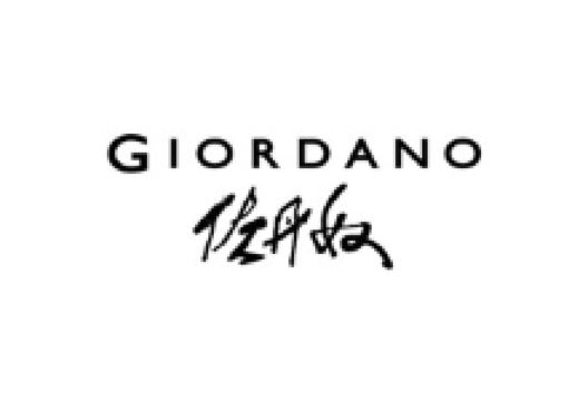 佐丹奴(新桥店)购物图片