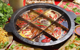 川味火锅
