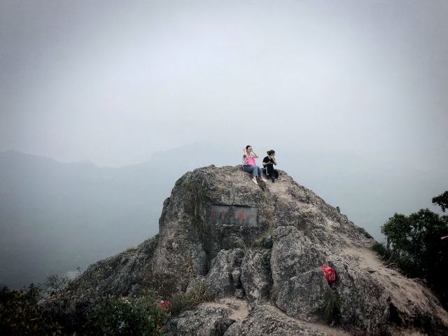 仙華山