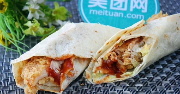 华莱士·全鸡汉堡(蓝新路店)餐厅图片