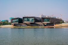 创意馆-西安-王宇同